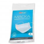 Маска медицинская одноразовая, Rutex (Рутекс) 3 шт стандарт 2400003675805
