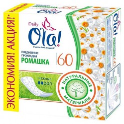 Прокладки женские ежедневные Ola дэйли Солнечная ромашка 60 шт.