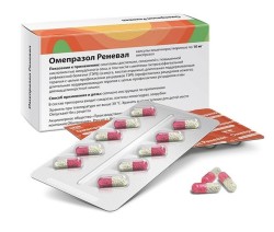 Омепразол Реневал капс. кишечнораств. 10 мг 28 шт.
