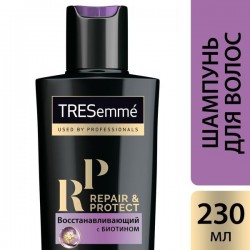 Шампунь Tresemme Репэа энд протект восстанавливающий 230 мл