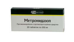 Метронидазол табл. 250 мг 20 шт.