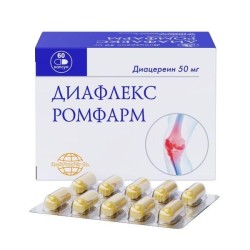Диафлекс, капсулы 50 мг 60 шт