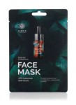 Маска для лица тканевая, Fabrik cosmetology (Фабрик косметолоджи) 25 г 1 шт с сывороткой и гиалуроновой кислотой