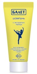 Шампунь Балет с экстрактом череды 200 мл