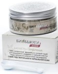 Скраб, BioBeauty (Биобьюти) 70 г №1 Элит Биочистка серебряная для сухой чувствительной и нормальной кожи