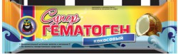 Гематоген Супер кокосовый в шоколадной глазури 35 г