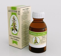 Пустырника настойка 25 мл 1 шт.