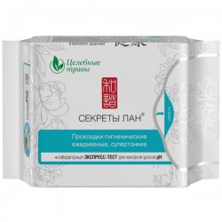 Прокладки женские ежедневные Секреты Лан на травах + экспресс-тест для контроля микрофлоры 20 шт.