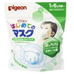 Маска медицинская одноразовая, Pigeon (Пиджен) 3 шт детская с 12 месяцев