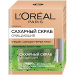 Скраб, L'Oreal (Лореаль) 50 мл сахарный очищающий