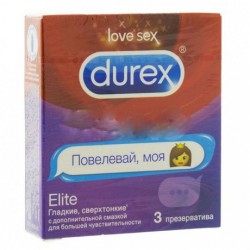 Презервативы Durex элит эмоджи 3 шт.