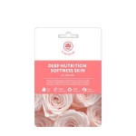 Маска тканевая для лица, Name Skin Care (NSC) (Нейм Скин Кеа) 1 шт Глубокое питание и мягкость кожи