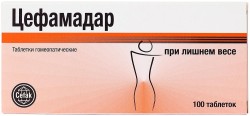 Цефамадар табл. гомеоп. 100 шт.