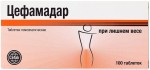 Цефамадар, таблетки гомеопатические 100 шт