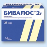 Бивалос, пор. д/сусп. д/приема внутрь 2 г №28 саше