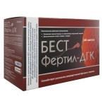 БестФертил-ДГК, капс. №240 Утро 0.47 г №60 + Вечер 0.42 г №60 + ДГК 1 г №120