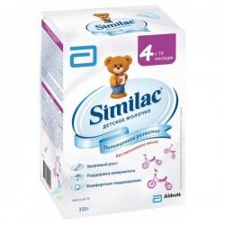 Смесь молочная Симилак 4 детское молочко 350 г