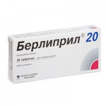 Берлиприл 20, табл. 20 мг №30