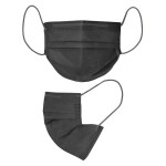 Маска медицинская одноразовая, Beajoy (Биджой) р. 17.5смх9.5см 1 шт 4-х слойная из нетканых материалов на резинках черная 2400003675805