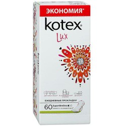 Прокладки женские ежедневные Kotex 2 в 1 суперслим 60 шт.