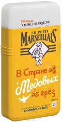 Гель для душа, Le Petit Marseillais (Маленький марселец) 250 мл Альпийский мед