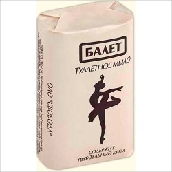 Мыло Балет 100 г