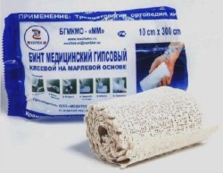 Бинт гипсовый, Meditek M (Медитек М) р. 10х300см №1 клеевой марлевый