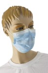 Маска медицинская одноразовая, Вива 1 шт 3-х слойная на резинках