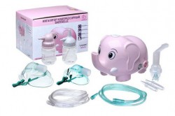 Ингалятор компрессорный Babybelle Слоник BBN05