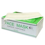 Маска медицинская одноразовая, 50 шт 3-х слойная на резинках 2400003675805