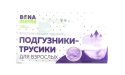 Подгузники-трусы для взрослых Bona Mente 10 шт.