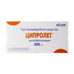 Ципролет, таблетки покрытые пленочной оболочкой 250 мг 10 шт
