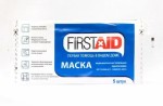 Маска медицинская одноразовая, Firstaid (Ферстэйд) 5 шт 3-х слойная на резинках 2400003675805