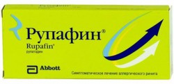 Рупафин табл. 10 мг 7 шт.