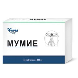 Мумие 60 шт. табл. 200 мг