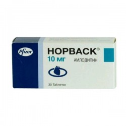 Норваск табл. 10 мг 30 шт.