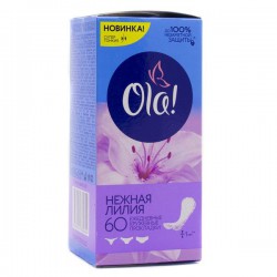 Прокладки женские ежедневные Ola лайт мультиформ Нежная лилия 60 шт.