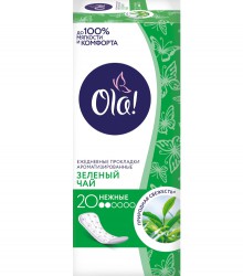 Прокладки женские ежедневные Ola бриз Зеленый чай 20 шт.