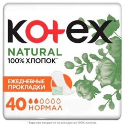 Прокладки женские ежедневные Kotex нейчерал нормал 40 шт.