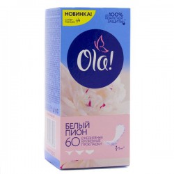 Прокладки женские ежедневные Ola лайт мультиформ Белый пион 60 шт.