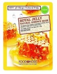 Маска для лица тканевая, FoodaHolic (ФудаХолик) 23 г 3D с экстрактом Пчелиного маточного молочка